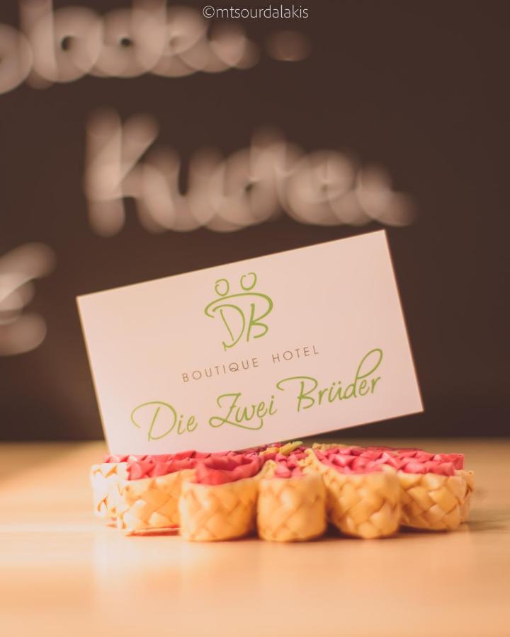 Die Zwei Brueder Art & Suites Μάταλα Εξωτερικό φωτογραφία